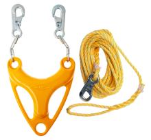 parallel pull lashing accessory